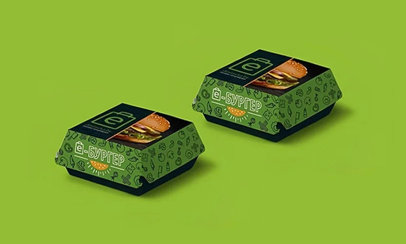 burger-boxes